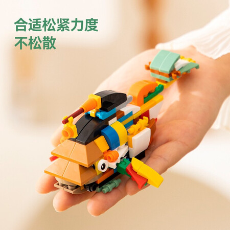 感受体验评测开益小颗粒积木拼搭动物世界儿童启蒙玩具送人男孩女孩生日礼揭秘质量好不好？真相揭秘实际情况！