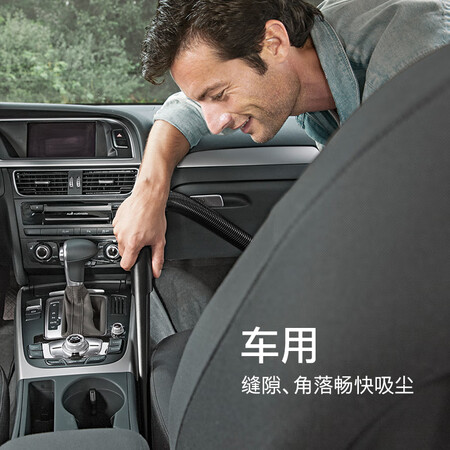 卡赫NT201 Me Classic吸尘器怎么样？口碑如何？