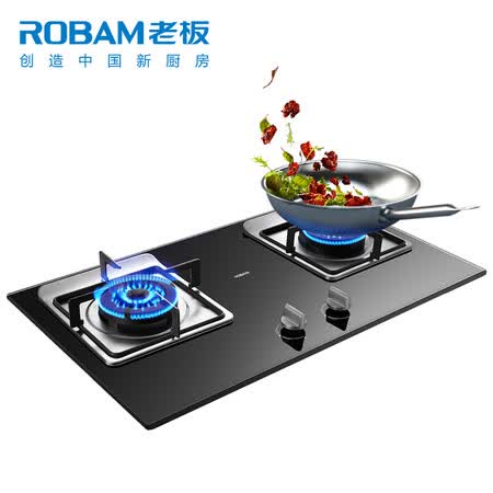 老板33B7Y燃气灶怎么样?牌子好吗?