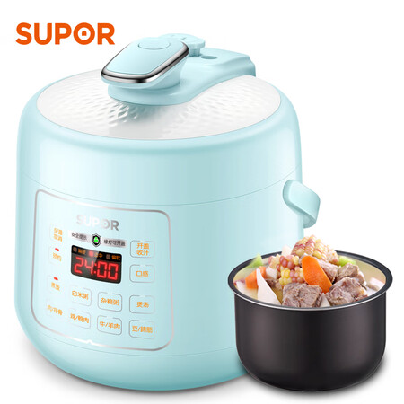 苏泊尔SY-25YC8110怎么样?谁用过评价?