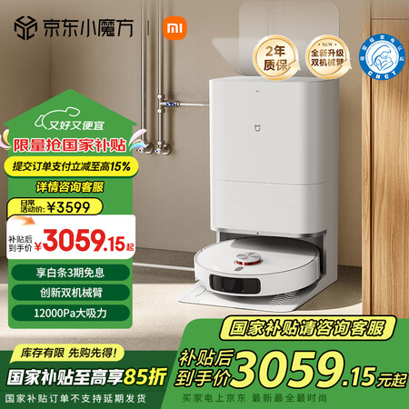 详细探讨米家ddys01sks对比t500哪个更值得买？区别都有什么？走访消费者看质量口碑