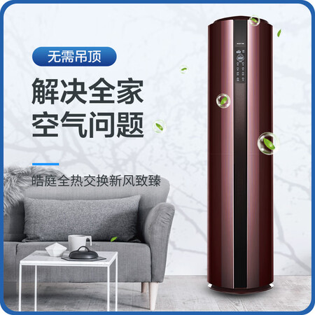 皓庭致臻怎么样?做工如何?
