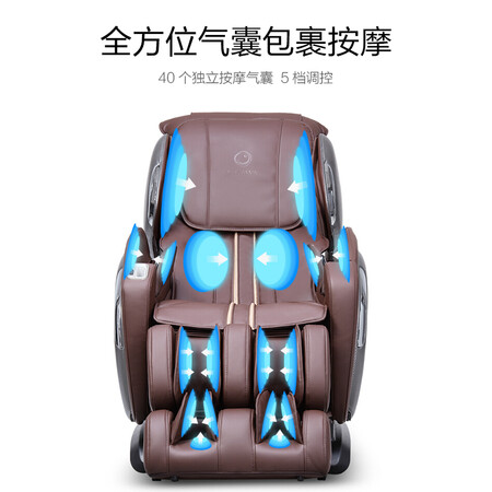 奥佳华7505和7608哪个好?有没有区别?