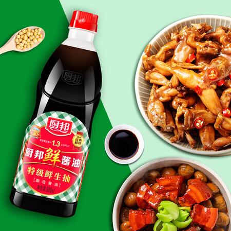 参考解密厨邦厨邦鲜酱油900ml参数配置优缺点？评测揭秘价格值不值！