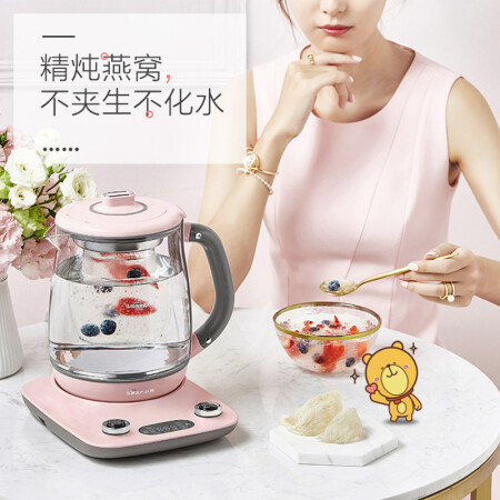 小熊YSH-C18R1怎么样-小熊YSH-C18R1真实用户评价分享_http://www.meifudie.com_好物_第5张