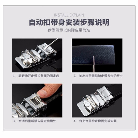 辛一中（XINYIZHONG）男士皮带真实使用评测_http://www.meifudie.com_好物_第2张