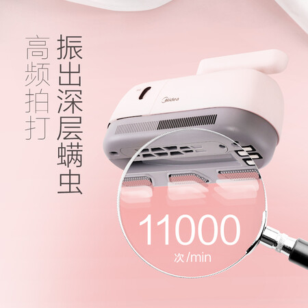 美的B5J吸尘器怎么样?评价好吗?