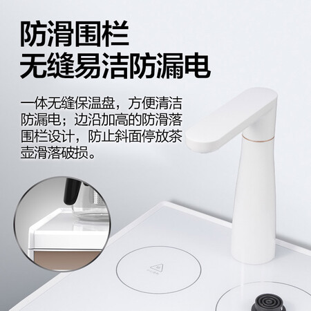 美的YR1708S-X怎么样?谁用过评价?