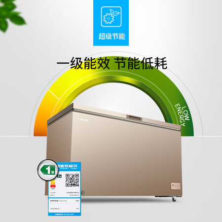 美菱BCBD-426DTE怎么样?测试如何?
