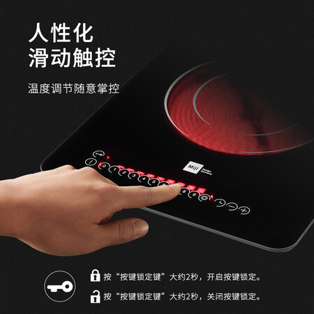 米技Miji Gala I cook 2000怎么样?值得入手吗?