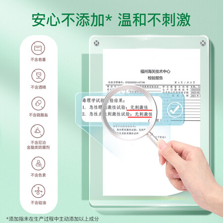 图文解密青蛙王子洁面系列质量怎么样？探讨测评解密必看！