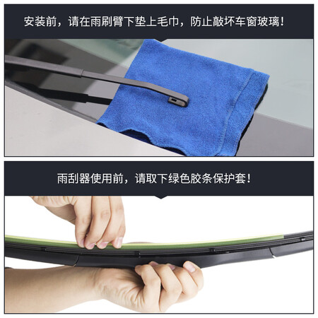 达人点评美时美通用无骨雨刮器质量还可以不？对比爆料评测！