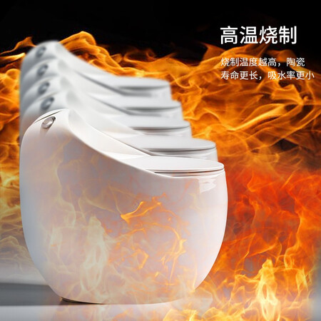 谁来说说博致（BOZO） 创意蛋形马桶一体式喷射虹吸式坐便器静音质量真的好吗？半年使用感受曝光！！