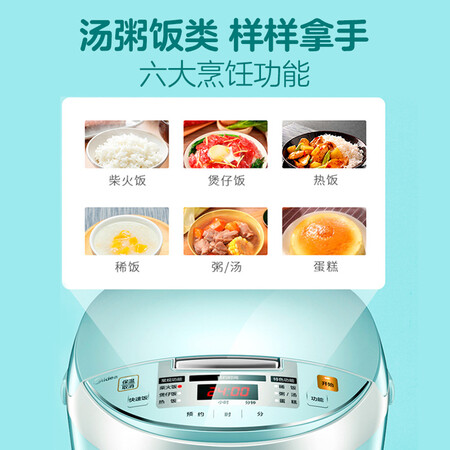 美的MB-FB30Simple101怎么样?好不好用?