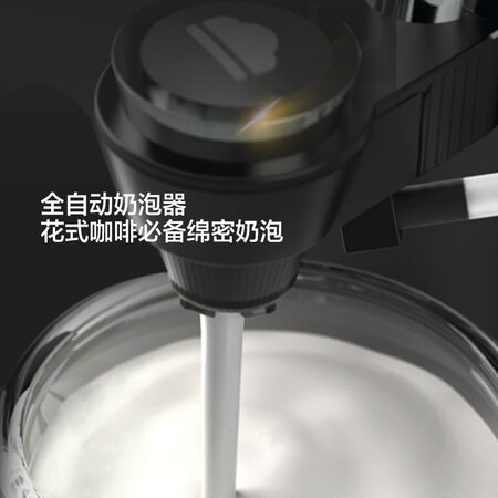 飞利浦HD882407怎么样-飞利浦HD882407真实用户评价分享_http://www.meifudie.com_好物_第5张