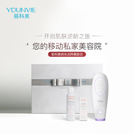 YDUNVIEiris怎么样?性价比高吗?