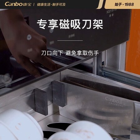 真实点评康宝XDZ110-V5质量评测好不好用？使用评测一个月感受！