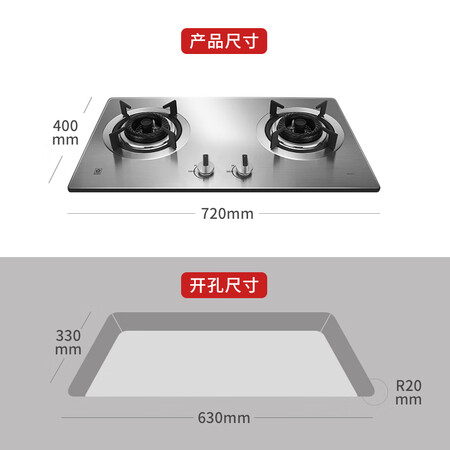 樱花JZT-BGZ01怎么样?质量靠谱吗?