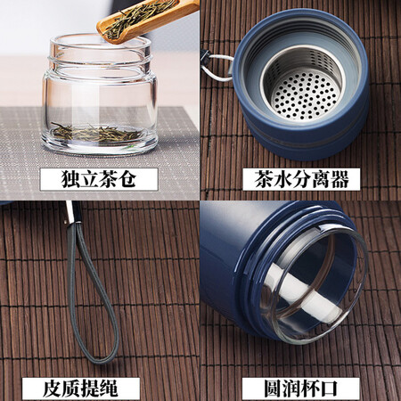 探索说说富光泡茶师系列双层透明茶水分离杯办公玻璃茶杯灰色34真的好吗？求助专业爆料评测！