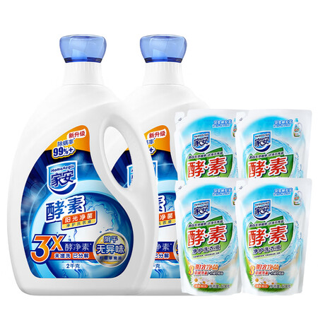 用过的人分析家安（HomeAegis）酵素洗衣液12斤超值瓶装+袋装 机洗手使用后感受怎样？体验揭秘测评！