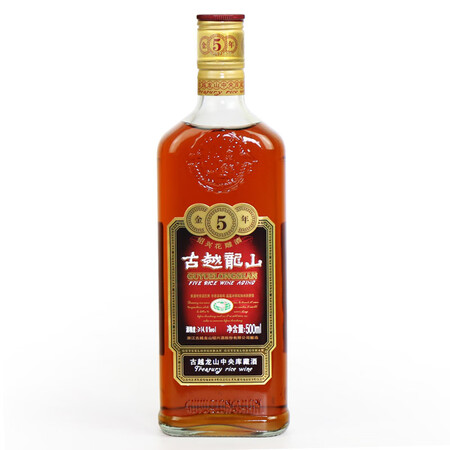 深入解密古越龙山 中央库藏 金五年 半干型 绍兴黄酒 500ml 单瓶做工如何？吐槽两个月心得分享！