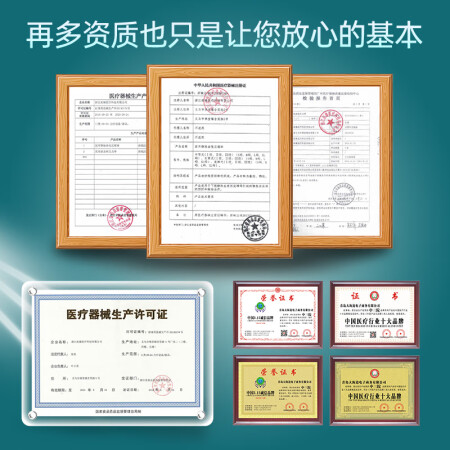 优缺点分析中三院 防静脉曲张弹力袜辅助治疗医用型弹力袜压力袜术用后真实反馈？看看三周真相分享！