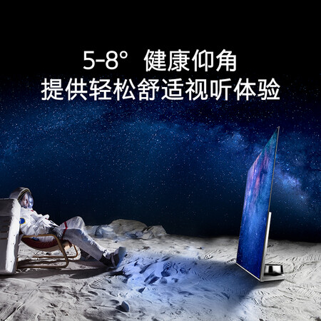 平板电视创维65w80 和索尼65A9F哪个好?有啥区别?