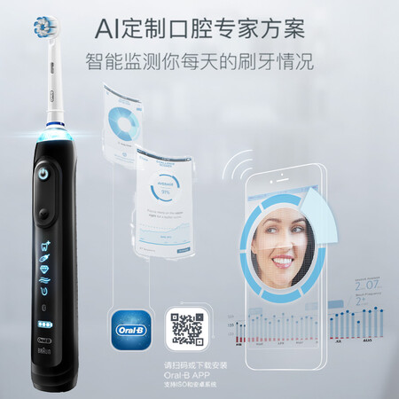 欧乐bgenius10000n和9000n哪个好?有啥区别?