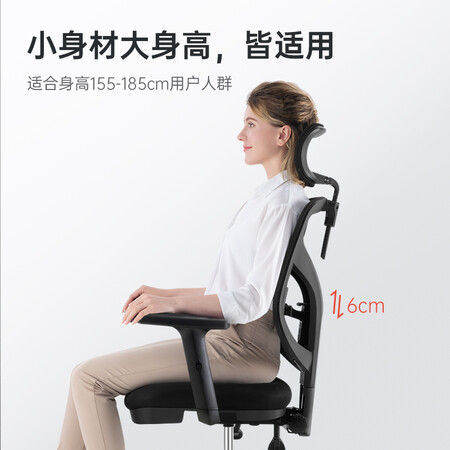 你们选择西昊M56人体工学椅 电脑椅子电竞椅 宿舍学习办公椅座椅转可以买不？使用二个月真相分享！
