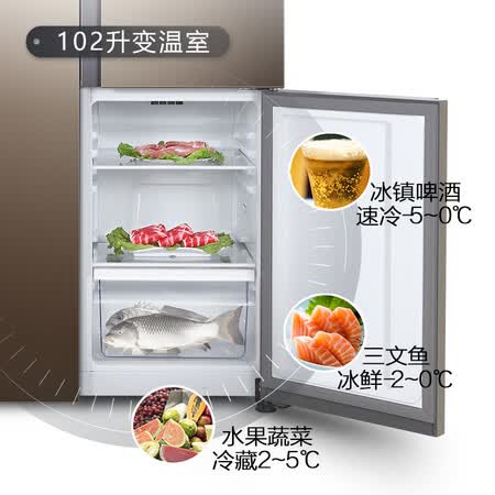 TCL 410升 风冷无霜T型对开门电冰箱怎么样?有谁用过?