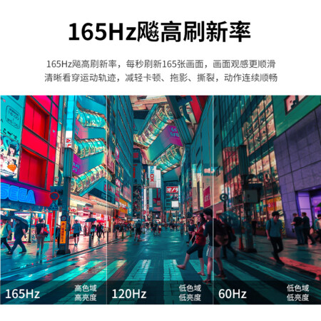 神舟战神T8-DA9NT入手超值的吗-神舟战神T8-DA9NT选购指南_http://www.meifudie.com_好物_第12张