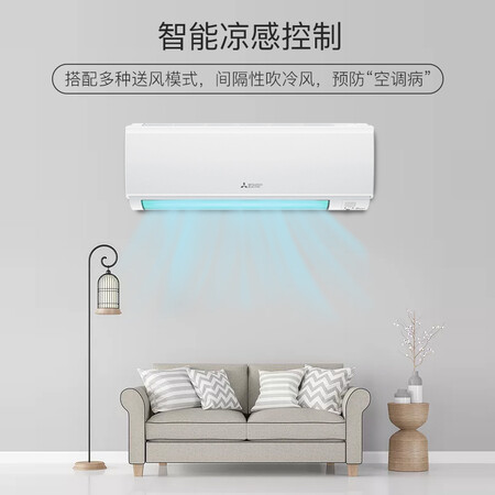 三菱电机MSZ-RFJ09VA怎么样?测试如何?