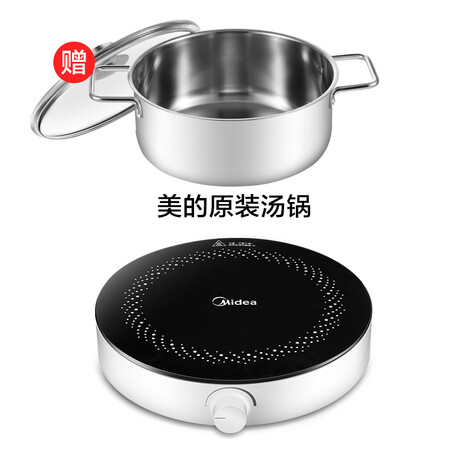 美的C22-Star201怎么样?谁用过评价?