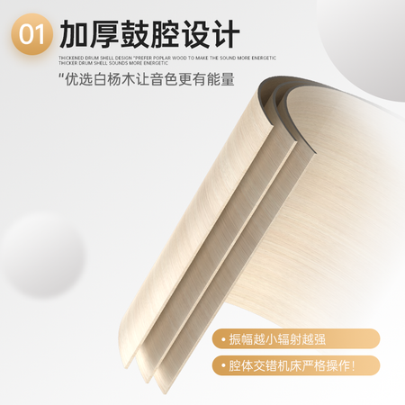 真实体验克罗恩顿（ATKOROSKA）ED-060质量好吗？体验揭秘测评！！