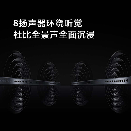 使用感受评测小米平板5Pro 5G版 11英寸2.5K高清 120Hz 骁龙870 8G+256究竟真相如何？深度剖析实际情况！