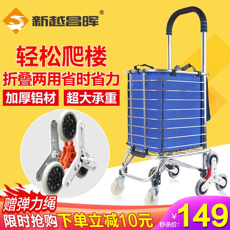大家说说新越昌晖F2016-10口碑评分如何？口碑质量揭秘反馈！！