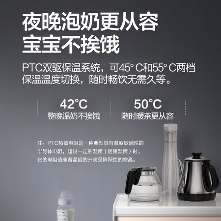 美的YR1708S-X怎么样?值得入手吗?