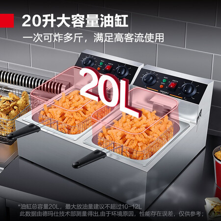探索吐槽德玛仕（DEMASHI）L-101C测评下质量如何？评测一个月感受告知！