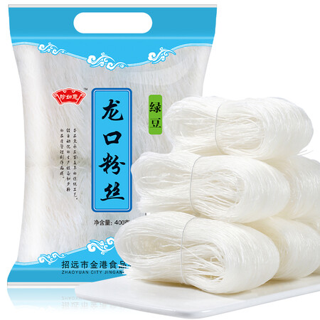 珍如意珍如意怎么样？质量好不好？