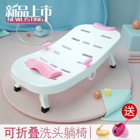 唛吉 儿童洗头椅洗头床 宝宝洗头躺椅 婴儿洗头神器 小孩评测划算不划算_http://www.meifudie.com_好物_第2张