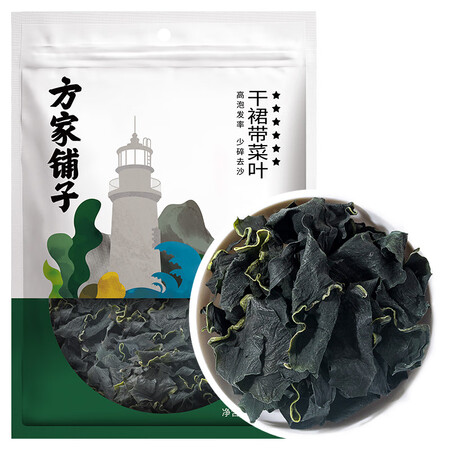 方家铺子裙带菜150g怎么样？性价比高吗？