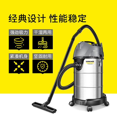 卡赫NT381 Me Classic吸尘器怎么样?使用评价好吗?
