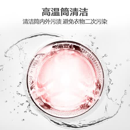 三洋WF80BS565S怎么样?质量如何?