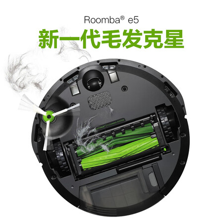 iRobotiRobot e5怎么样？测试如何？