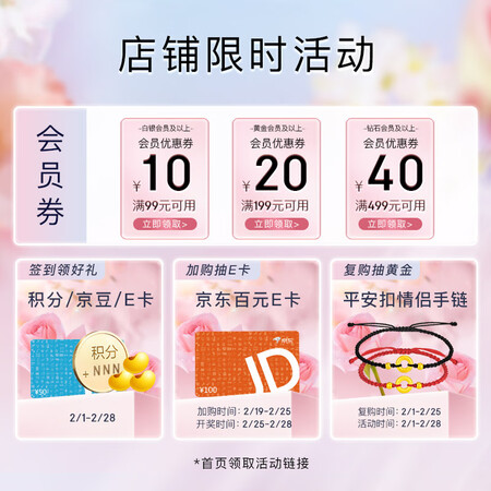 使用参考雪花秀釆淡致美气垫优缺点曝光分析？谁用过使用感受！