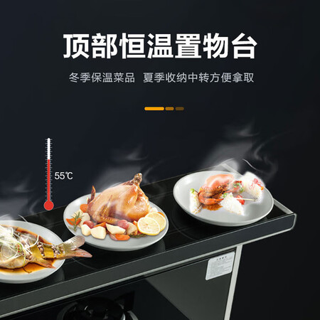 奥田ZKE4集成灶怎么样？好不好？