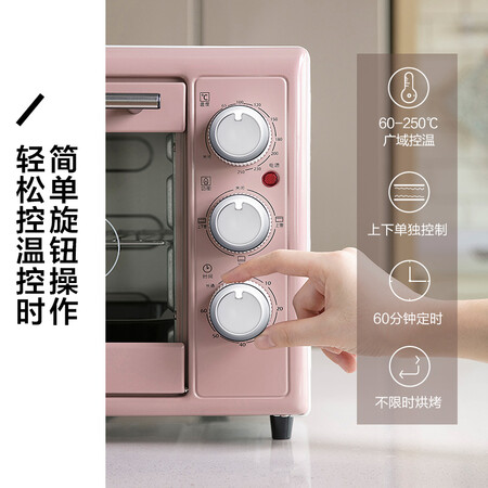 小熊DKX-B30N1怎么样?好不好用?