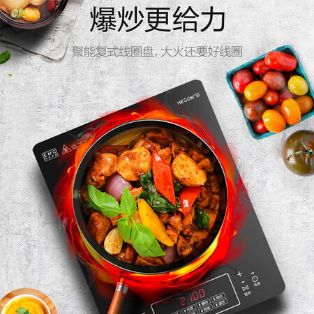 美的c21 101与103哪个好？有没有区别？