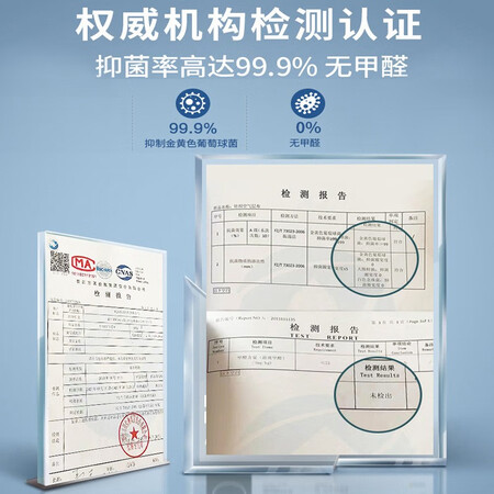咕呗护腰侧睡枕头怎么样？评价如何？
