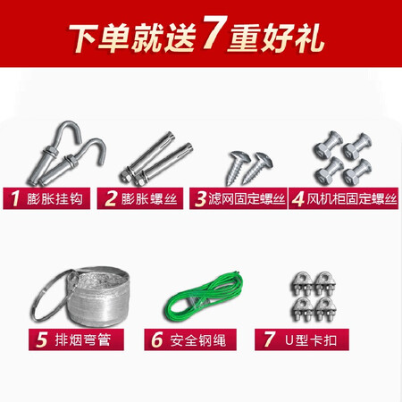 大家对比执盛亮厨油烟净化器真的好不？使用一周经验分享！